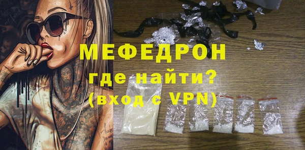 МДПВ Заводоуковск