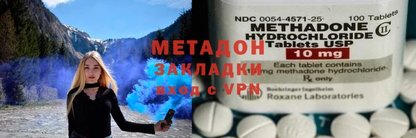 МДПВ Заводоуковск