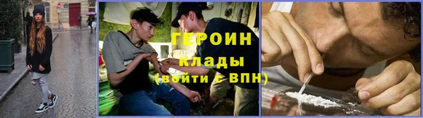 МДПВ Заводоуковск