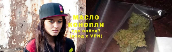 меф VHQ Заволжье