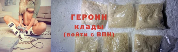 МДПВ Заводоуковск