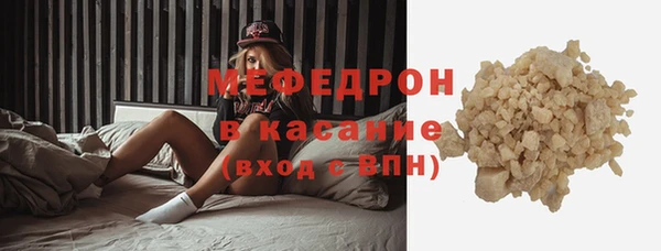 МДПВ Заводоуковск