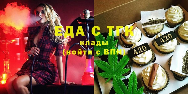 МДПВ Заводоуковск
