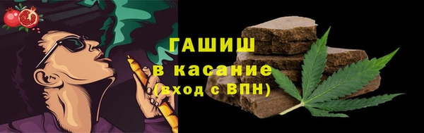 меф VHQ Заволжье