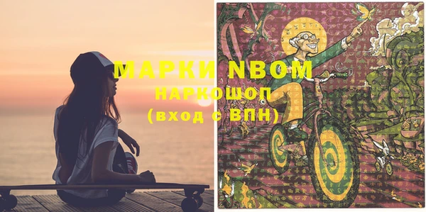 МДПВ Заводоуковск