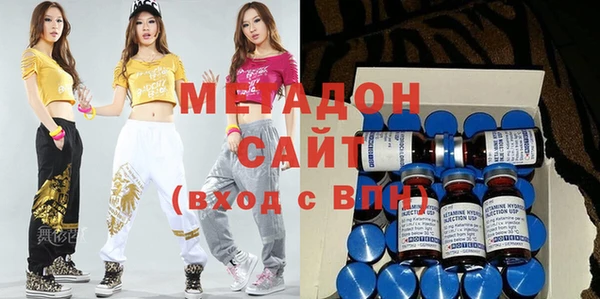 МДПВ Заводоуковск