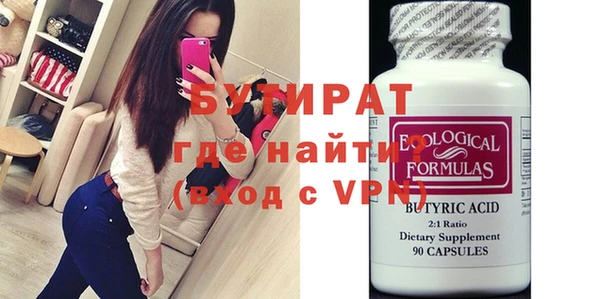 МДПВ Заводоуковск
