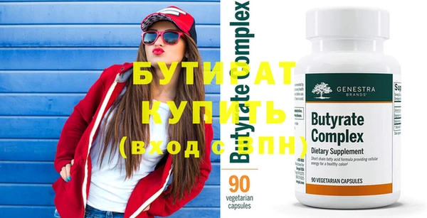 МДПВ Заводоуковск