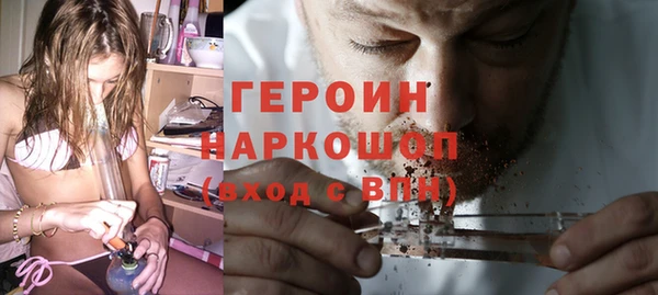 МДПВ Заводоуковск