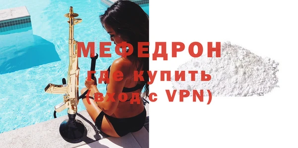 МДПВ Заводоуковск