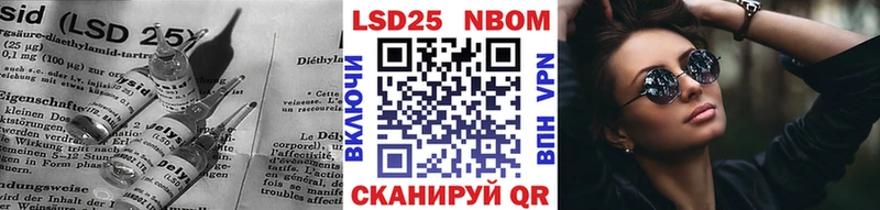 Купить закладки  Пыталово  ЛСД экстази ecstasy 