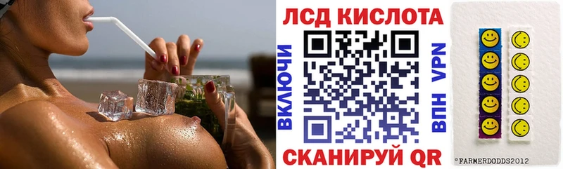 Марки NBOMe 1,8мг  Купить закладки  Пыталово 