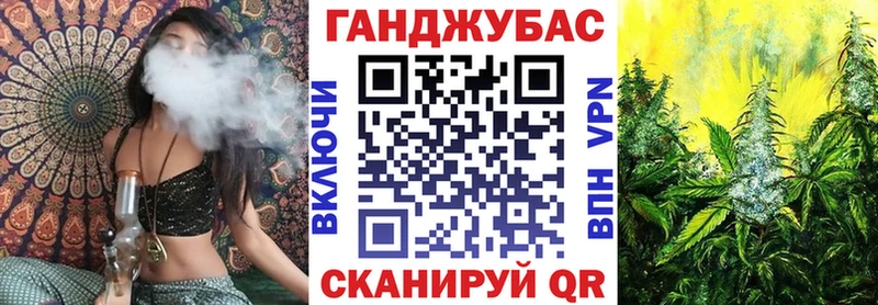 Бошки Шишки AK-47  Купить закладки  Пыталово 